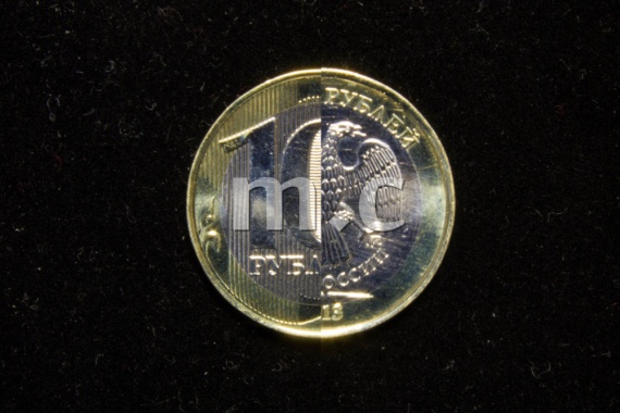 10 руб. 2013 г. ММД. Пробные. Биметалл. ID# RU372