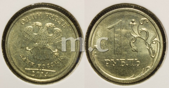 1 руб. 2014 г. ММД. Немагнитная. ID# RU357
