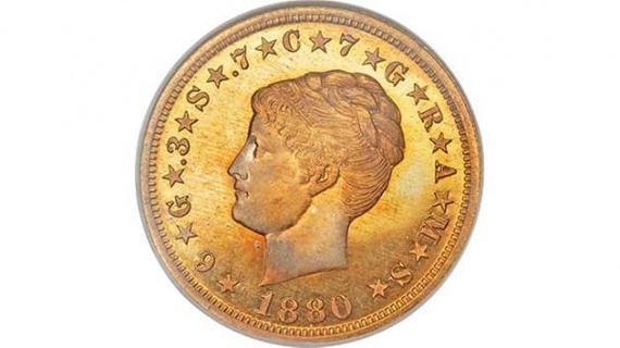 xxxx (Heritage Auctions)