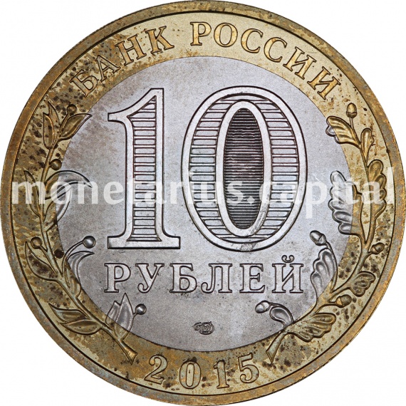 Берлин (аверс) Берлин (аверс)