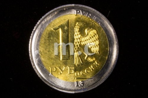 1 руб. 2013 г. ММД. Пробные. Биметалл. Тип-1. ID# RU321