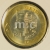 5 руб. 2014 г. ММД. Пробные. Биметалл. ID# RU470