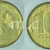 10 руб. 2013 г. ММД. Немагнитная. ID# RU267