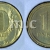 Мул 10 руб. реверс - 1 руб. реверс, ID# RU297